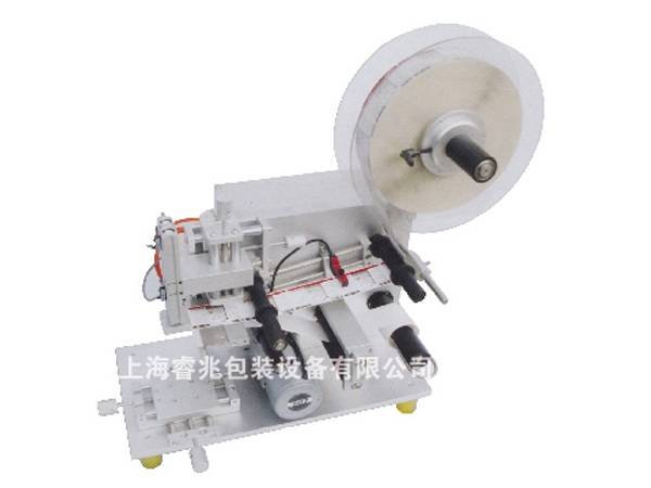 云博网页版页面